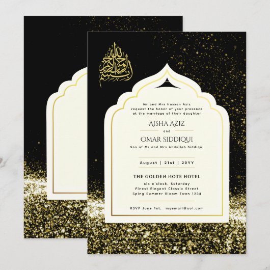 LeahG Islamitische Trouwjurk Zwart Goud Moskee Ele Kaart (Voorkant / Achterkant)