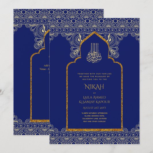 LeahG Paarse Gouden Islamitische Moslim Huwelijk N Kaart (Voorkant / Achterkant)