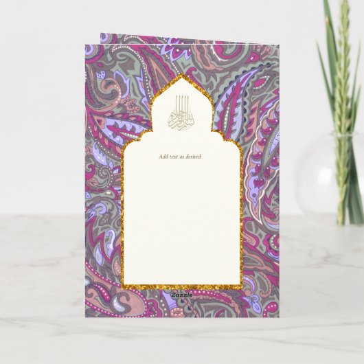 LeahG Paisley  islamitisch moslim bruiloft uitnodi Kaart (Achterkant)
