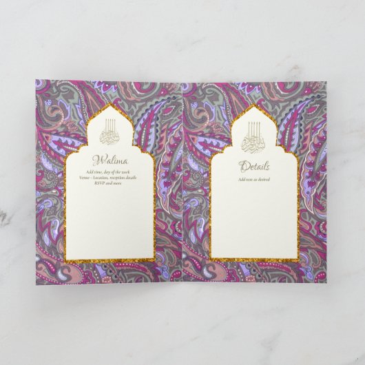 LeahG Paisley islamitisch moslim bruiloft uitnodi Kaart (Binnen)