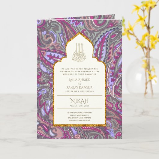 LeahG Paisley  islamitisch moslim bruiloft uitnodi Kaart (Gele Bloem)