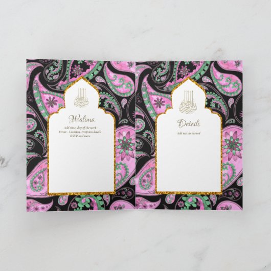 LeahG Paisley  islamitisch moslim bruiloft uitnodi Kaart (Binnen)