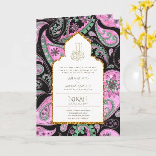 LeahG Paisley  islamitisch moslim bruiloft uitnodi Kaart (Gele Bloem)