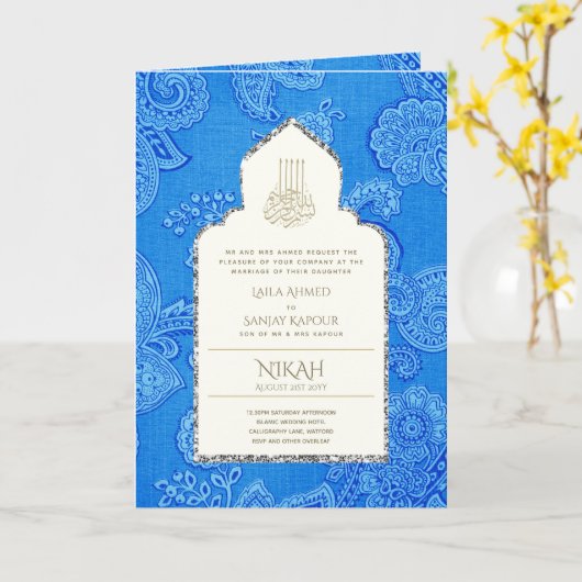 LeahG Paisley islamitisch moslim bruiloft uitnodi Kaart (Gele Bloem)