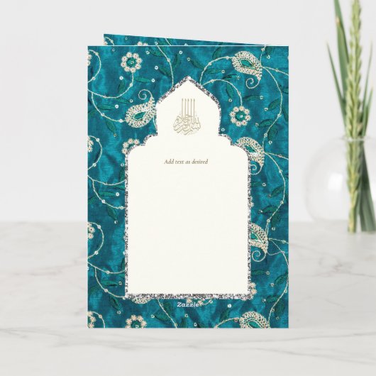 LeahG Paisley islamitisch moslim bruiloft uitnodi Kaart (Achterkant)