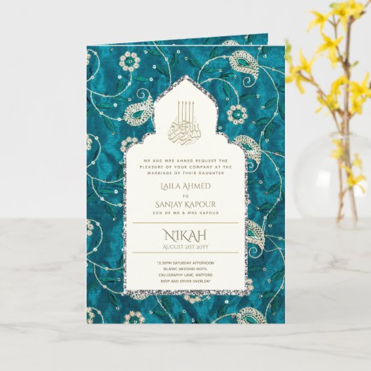 LeahG Paisley islamitisch moslim bruiloft uitnodi Kaart (Gele Bloem)