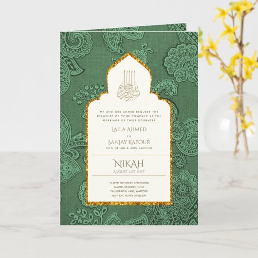 LeahG Paisley  islamitisch moslim bruiloft uitnodi Kaart (Gele Bloem)