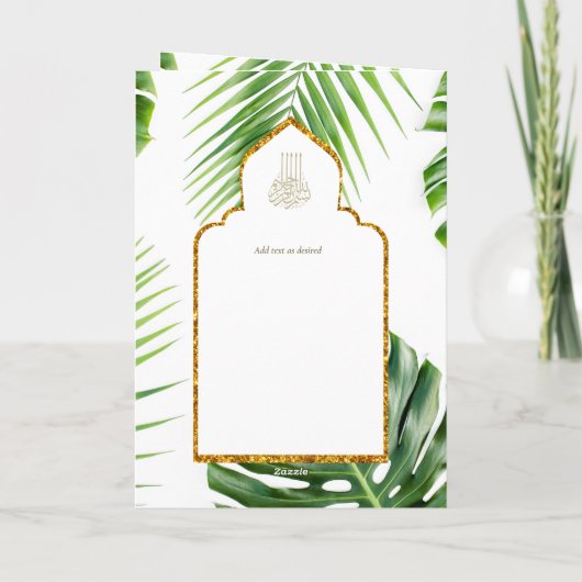 LeahG Tropisch blad Islamitische Moslim Bruiloft U Kaart (Achterkant)