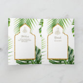 LeahG Tropisch blad Islamitische Moslim Bruiloft U Kaart (Binnen)