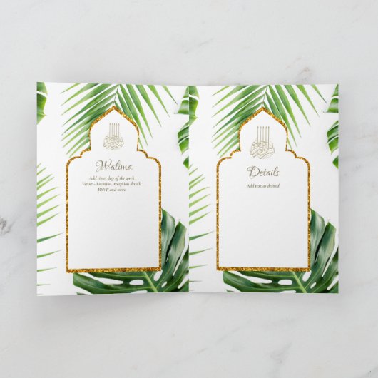 LeahG Tropisch blad Islamitische Moslim Bruiloft U Kaart (Binnen)