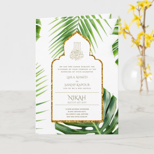 LeahG Tropisch blad Islamitische Moslim Bruiloft U Kaart (Gele Bloem)