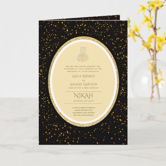 LeahG Zwart Goud Islamitisch Moslim Bruiloft Uitno Kaart (Gele Bloem)