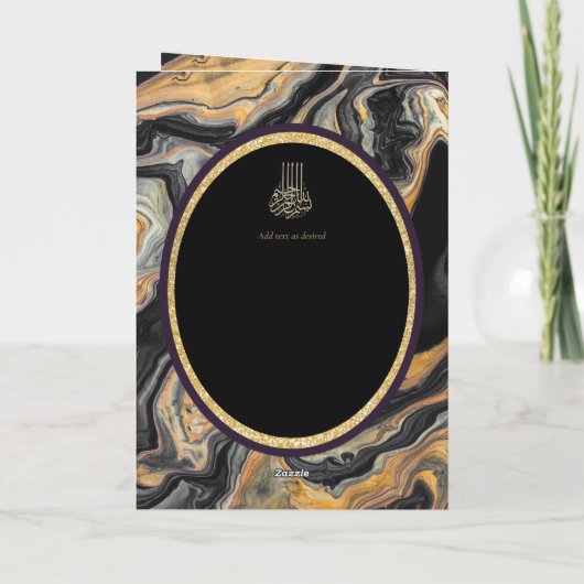 LeahG Zwart Goud Islamitisch Moslim Bruiloft Uitno Kaart (Achterkant)