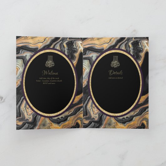 LeahG Zwart Goud Islamitisch Moslim Bruiloft Uitno Kaart (Binnen)