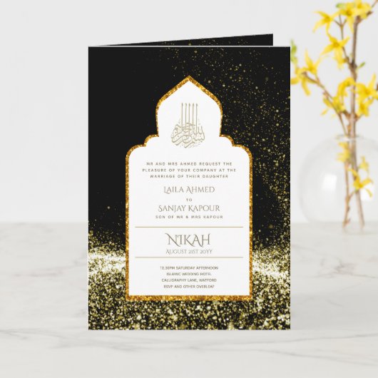 LeahG Zwart Goud Islamitisch Moslim Bruiloft Uitno Kaart (Gele Bloem)