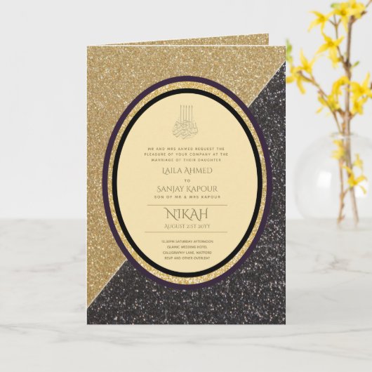 LeahG Zwart Goud Islamitisch Moslim Bruiloft Uitno Kaart (Gele Bloem)