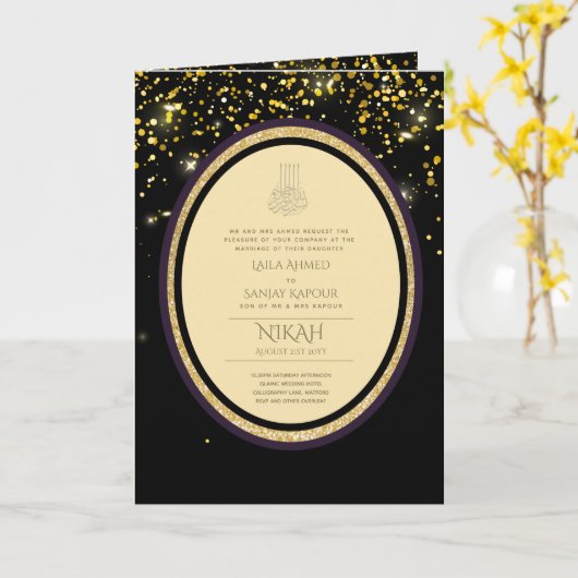 LeahG Zwart Goud Islamitisch Moslim Bruiloft Uitno Kaart (Gele Bloem)