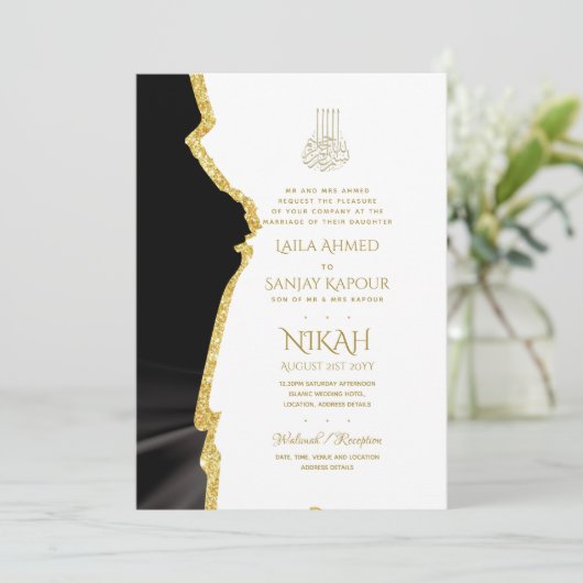 LeahG Zwarte Gouden Islamitische Moslim Trouwkaart Kaart (Staand voorkant)