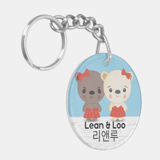 Lean & Loo acryl sleutelhanger (Voorkant Links)