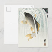 Leaping Carp - Ohara Koson -  viskunst Briefkaart (Voorkant / Achterkant)