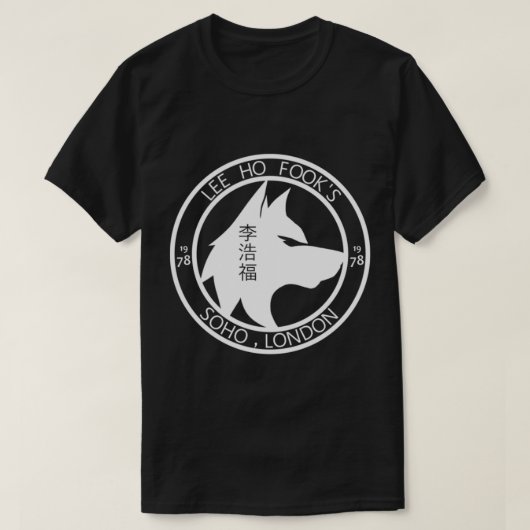 Lee Ho Fook&x27;s (Werewolves of London) Essential T-shirt (Design voorkant)