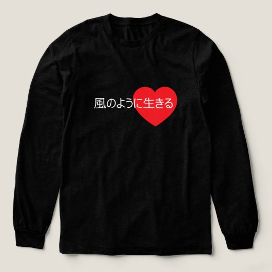 Leef als de wind Tri-Blend shirt (Voorkant)