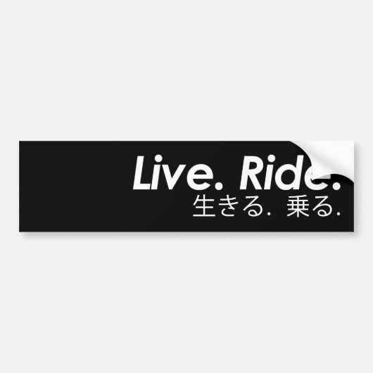 Leef. Ride. - Japans - Bike Decal Bumpersticker (Voorkant)