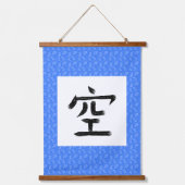 Leeg, Sky Kanji-rol Hangend Wandkleed (Voorkant)