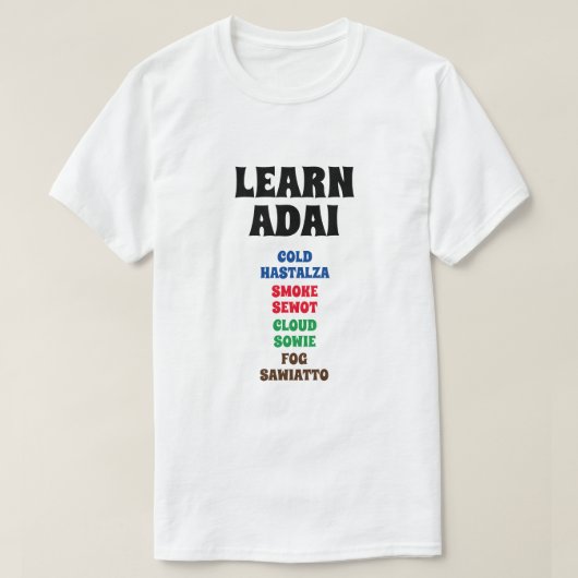 Leer Adai - Koud, Rook, Wolk, Mist, T-shirt (Design voorkant)