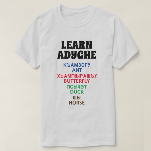 Leer Adyghe - Ant, Butterfly, Duck, Horse T-shirt (Design voorkant)