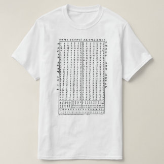 Leer Amharic AlphaBet Classic T-Shirt