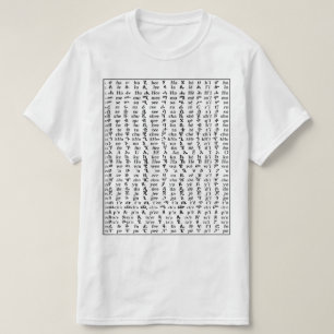 Leer Amharic AlphaBet T-Shirt