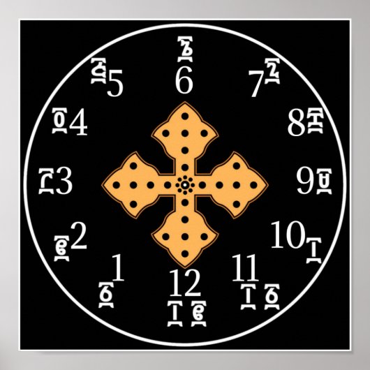 Leer de Amharic Bible Cross Ethiopian Meskel-klok Poster (Voorkant)