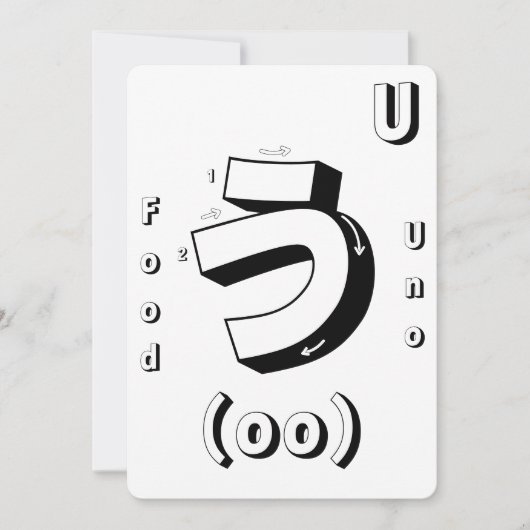 Leer Japans Kunst Kleurplaten Flashcards Game Kaart (Voorkant)