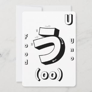 Leer Japans Kunst Kleurplaten Flashcards Game Kaart