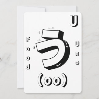 Leer Japans Kunst Kleurplaten Flashcards Game Kaart