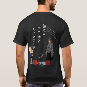 Leer Japans zonder t-shirt voor de geest
