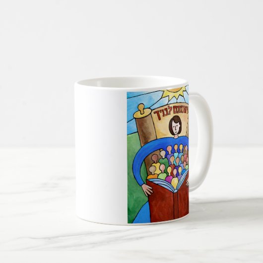 Leer ze ijverig Mok (Voorkant rechts)