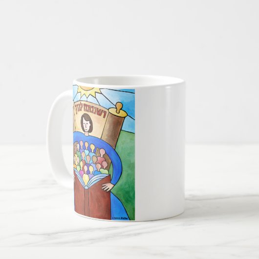 Leer ze ijverig Mok (Voorkant links)