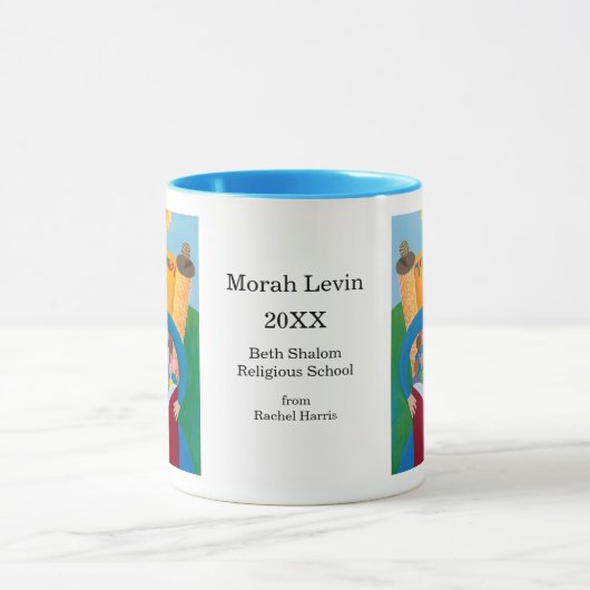 Leer ze ijverig mok (Midden)