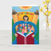 Leer ze ijverig Wenskaart Kaart (Gele Bloem)