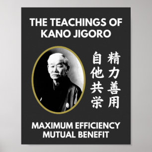 Leerlingen van Jigoro Kano Japans Judo Poster
