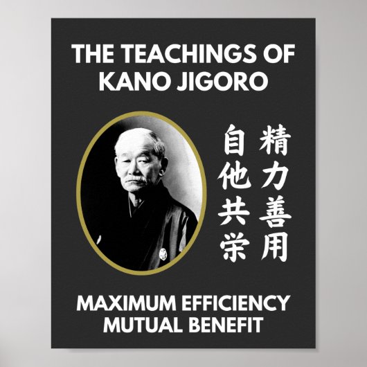 Leerlingen van Jigoro Kano Japans Judo Poster (Voorkant)