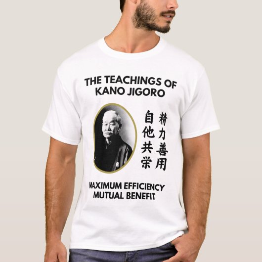 Leerlingen van Jigoro Kano Japans Judo T-shirt (Voorkant)