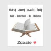 Lees, begrijp, onthoud sticker (Vel)