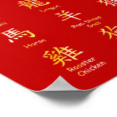 Lees de Chinese dierdieren Rood en Goud Poster (Hoek)