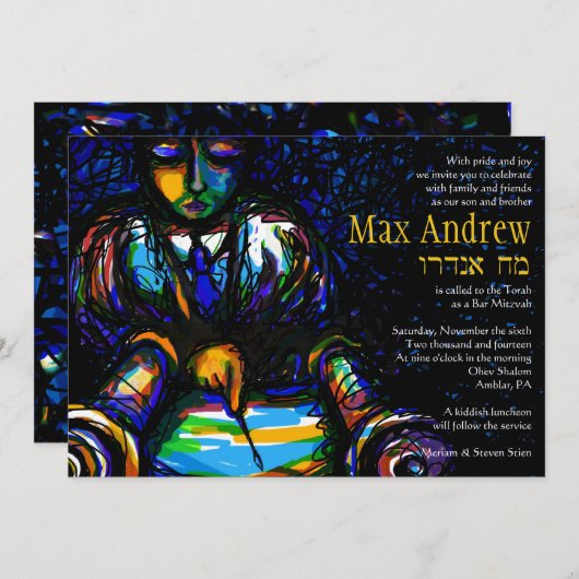 Lees de Torah Bar Bat Mitswa Uitnodiging (Voorkant / Achterkant)