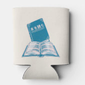Lees een boek Kanji Japanse tekst Blikjeskoeler (Achterkant)