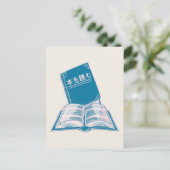 Lees een boek Kanji Japanse tekst Briefkaart (Staand voorkant)