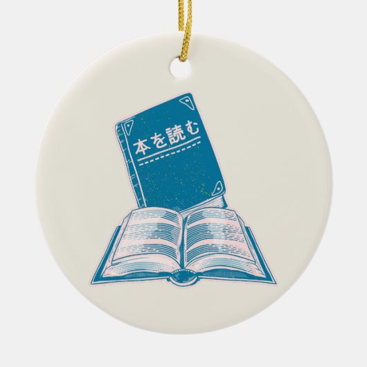 Lees een boek Kanji Japanse tekst Keramisch Ornament (Voorkant)